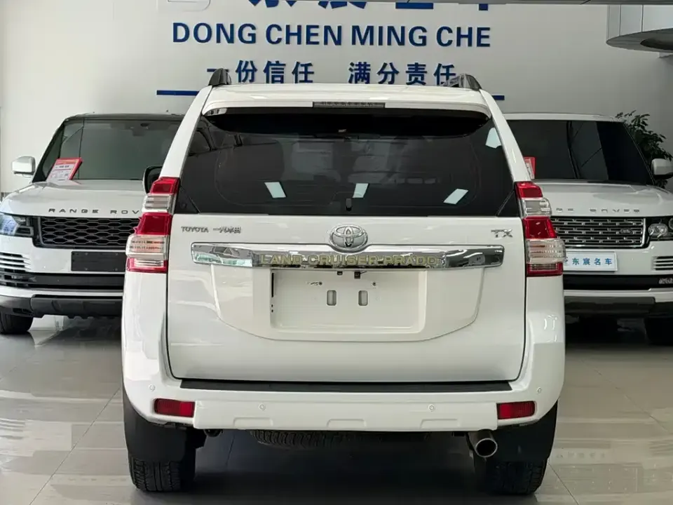 Toyota Prado