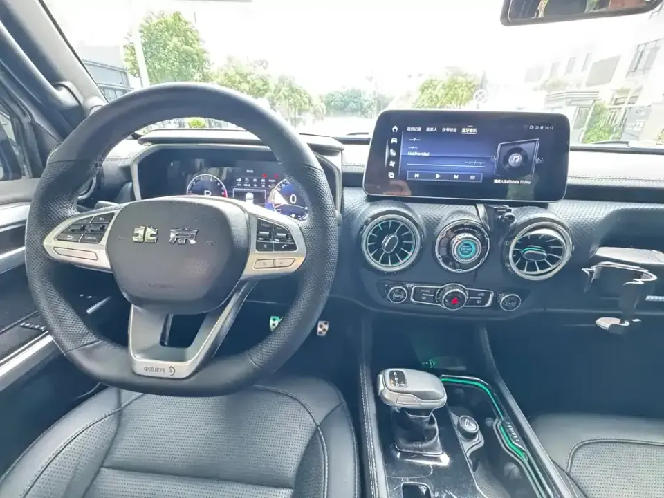 Beijing Off-Road BJ40