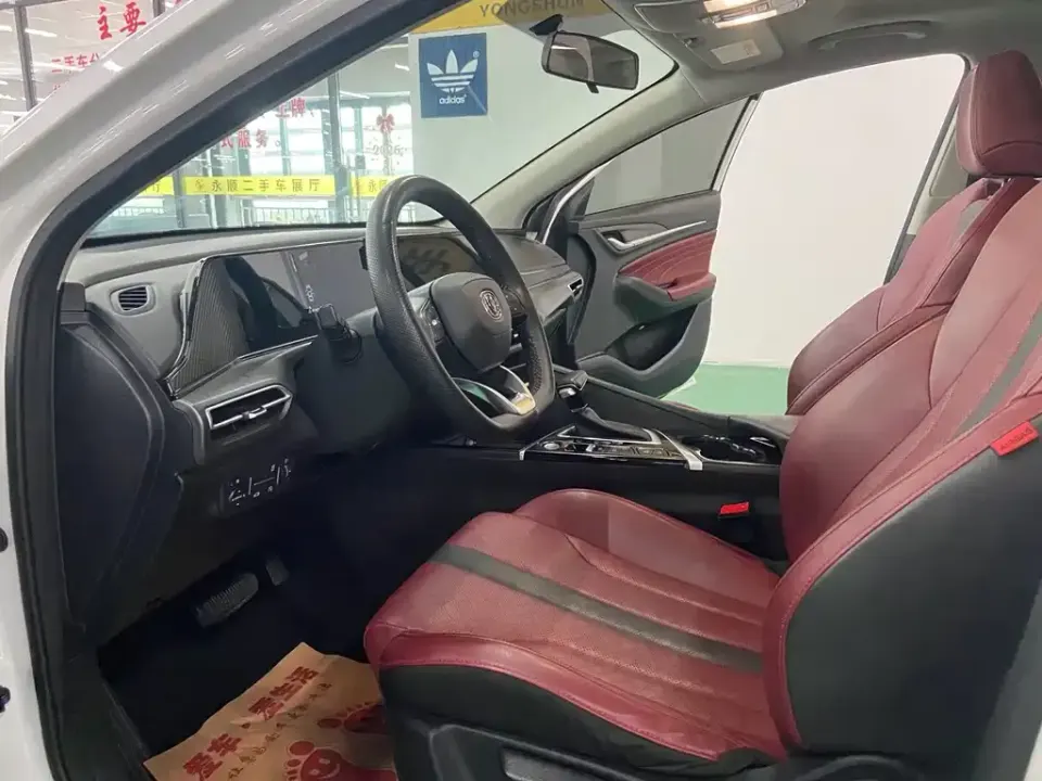 Changan Eado