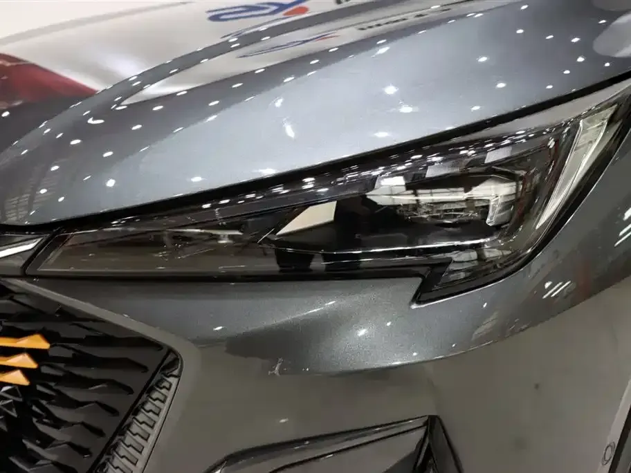 Oshan Oushang X5 PLUS