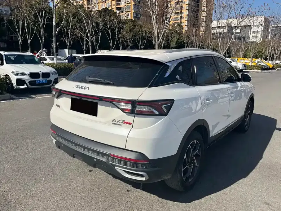 Aeolus AX7