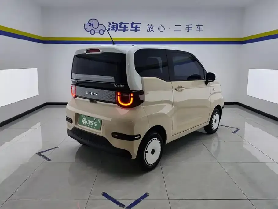 Chery QQ QQ Ice Cream