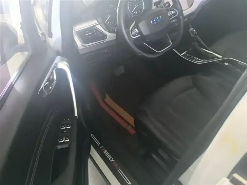 Geely Vision X3