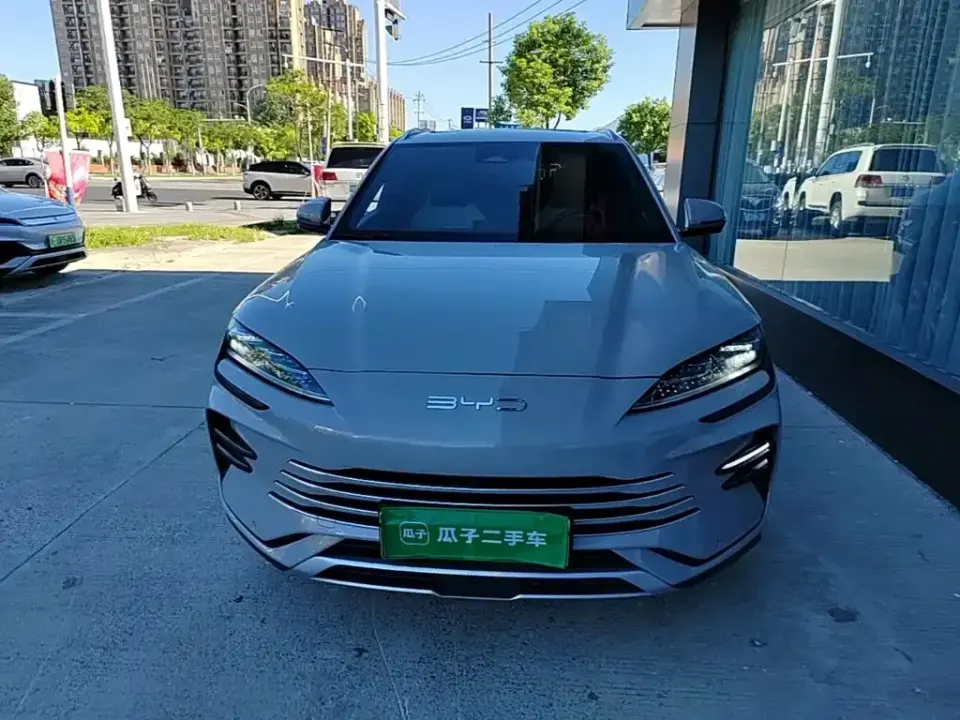 BYD PLUS New Energy