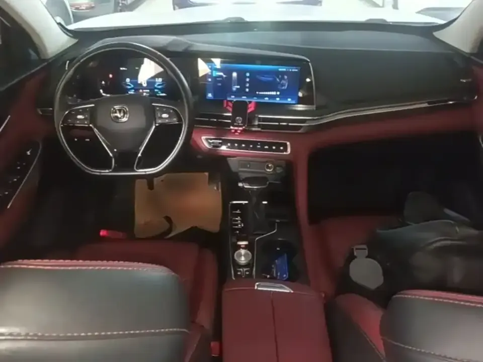 Changan CS75 Plus