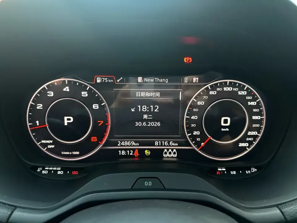 Audi Q2L
