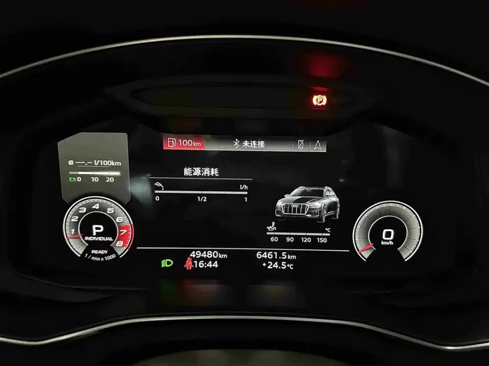 Audi A6 (Import)