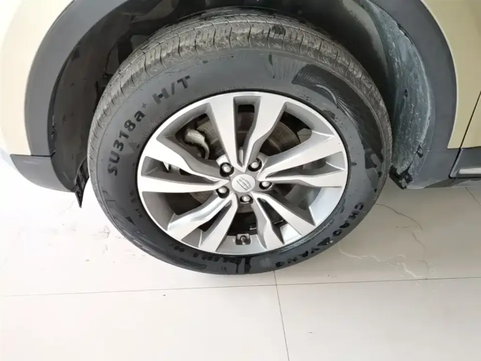 Geely Boyue