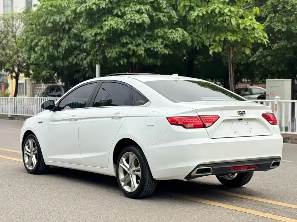 Geely Emgrand GL