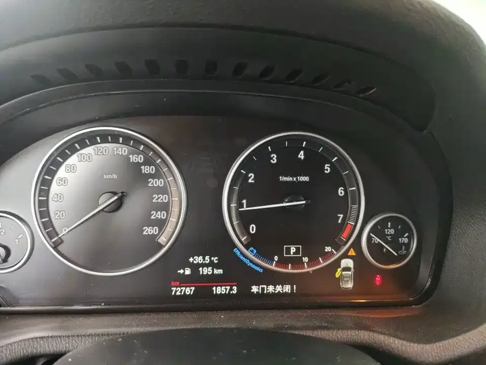 BMW X3 (Import)