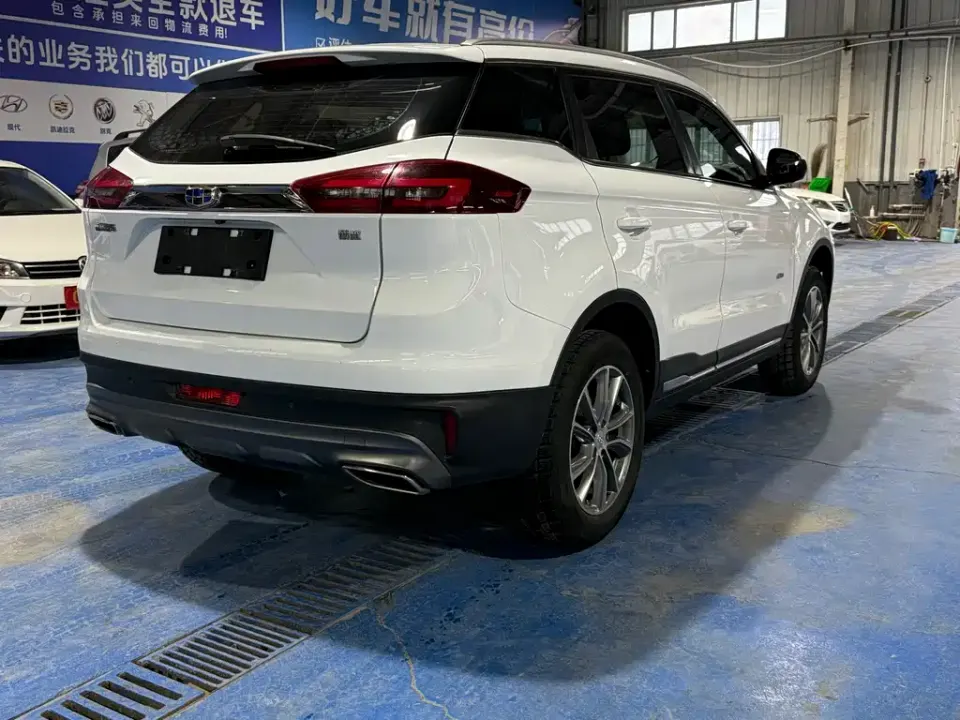 Geely Boyue