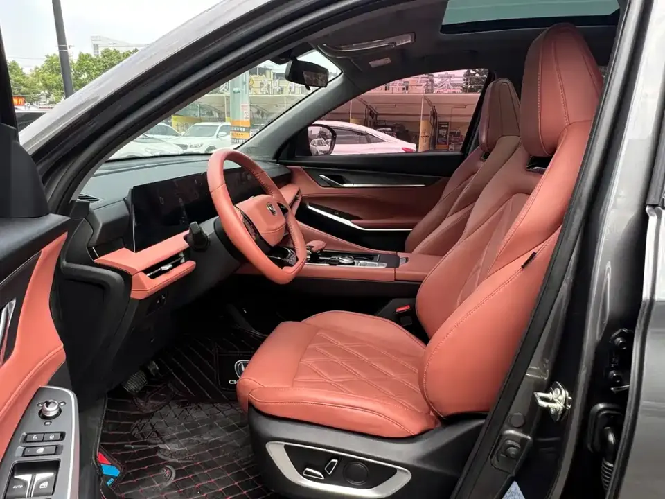 Changan CS75 Plus