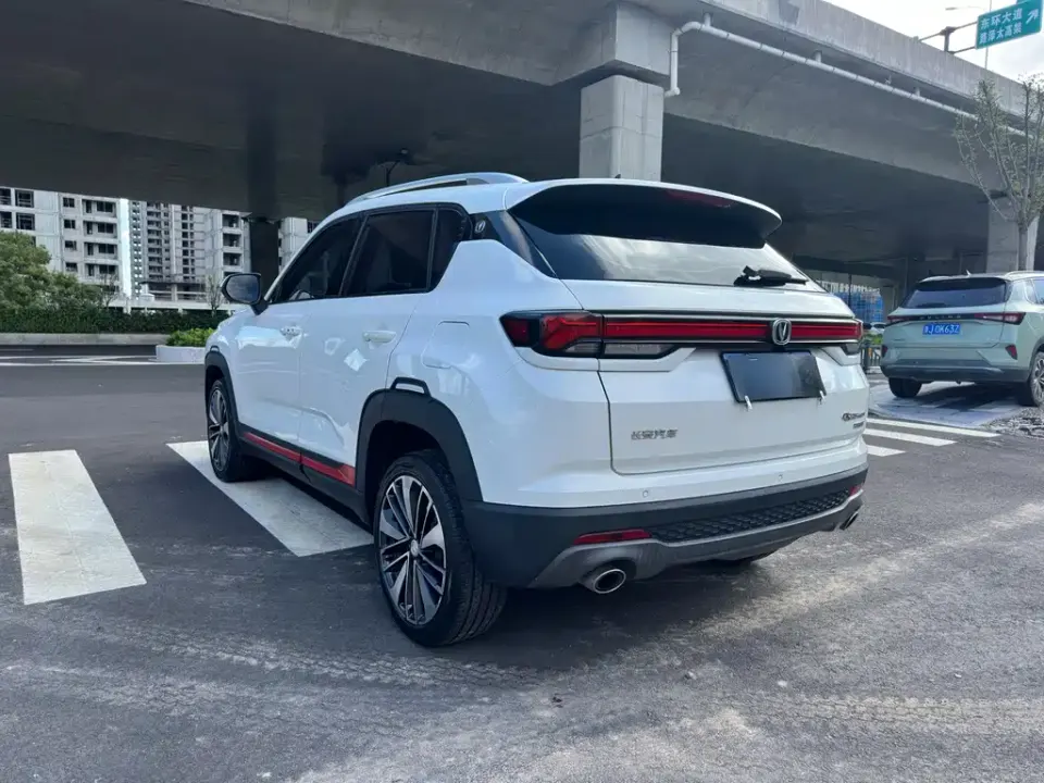Changan CS35PLUS