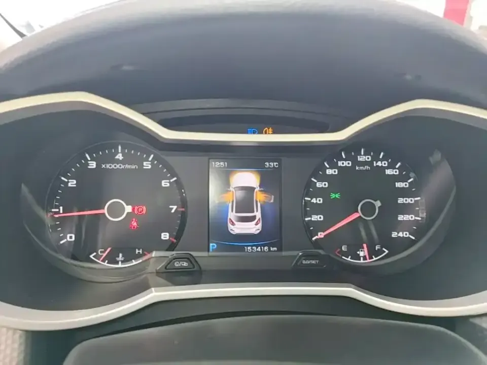 Geely Emgrand GS