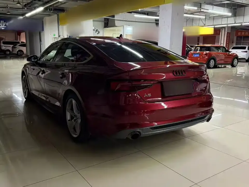 Audi A5 (Import)