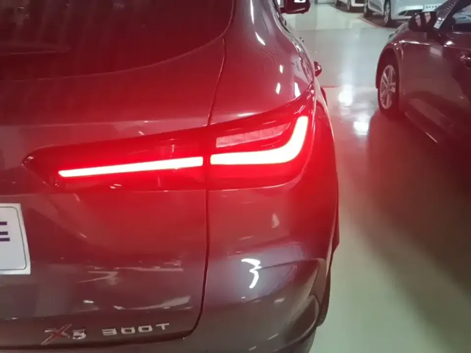 Oshan Oushang X5