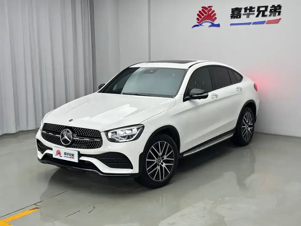 Mercedes-Benz GLC Coupe