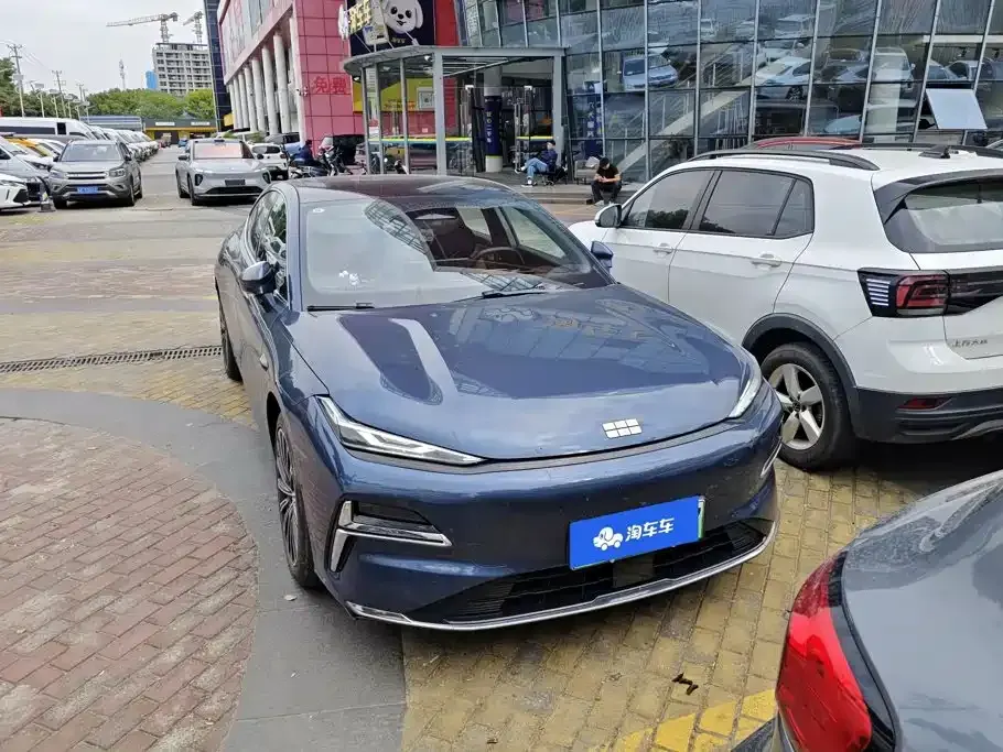 Galaxy Galaxy Xingyao 8