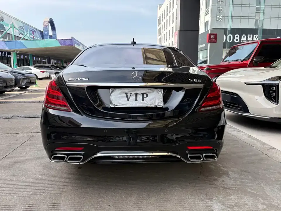 Mercedes-Benz S-Class AMG