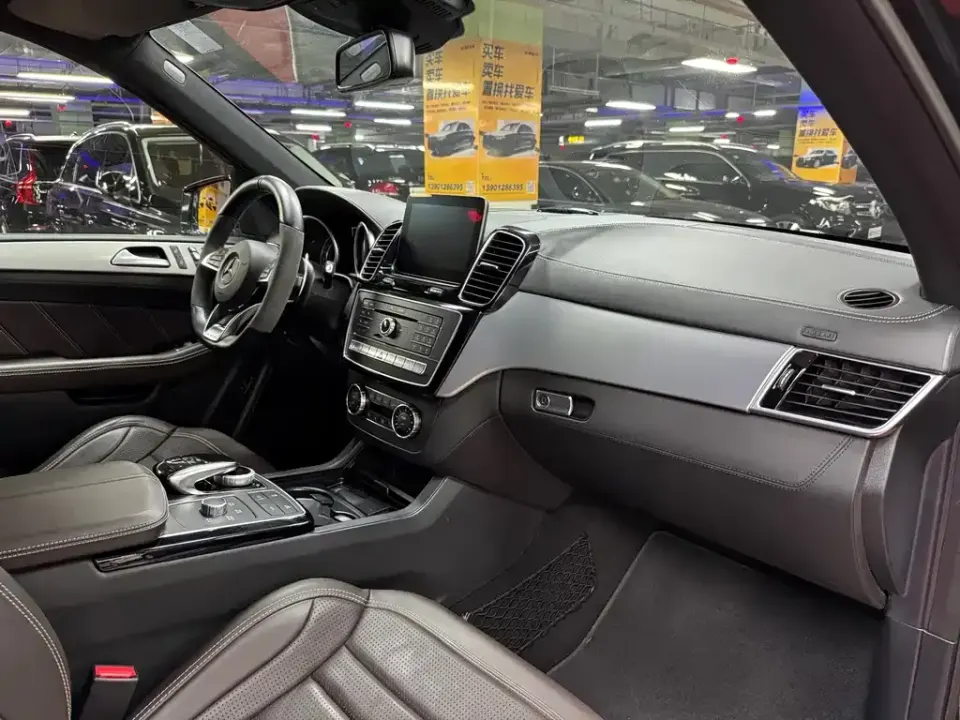 Mercedes-Benz GLE AMG