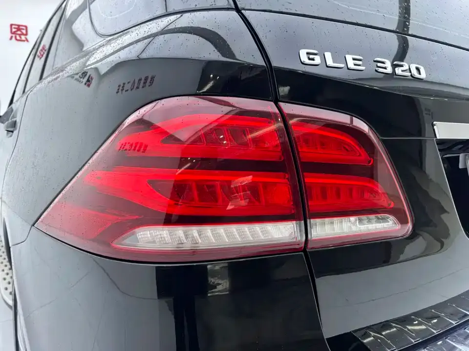 Mercedes-Benz GLE (Import)