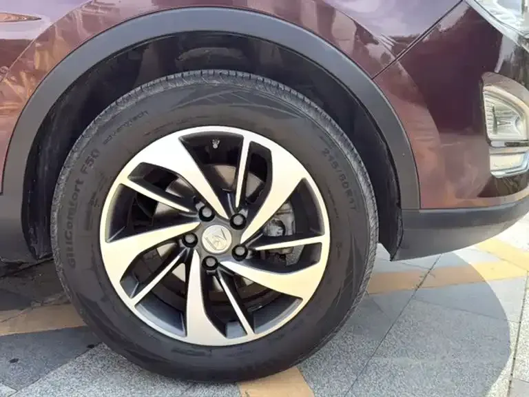 Baojun 560
