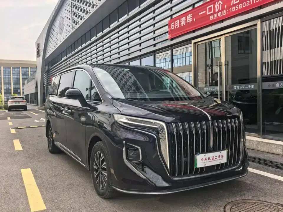 Hongqi Hongqi HQ9 PHEV