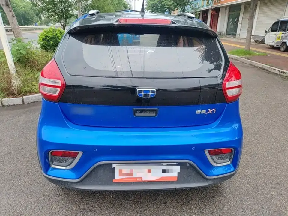 Geely Vision X1