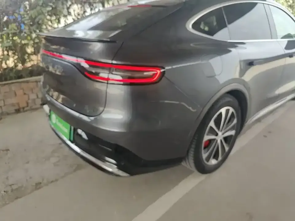 Zhijie Zhijie R7