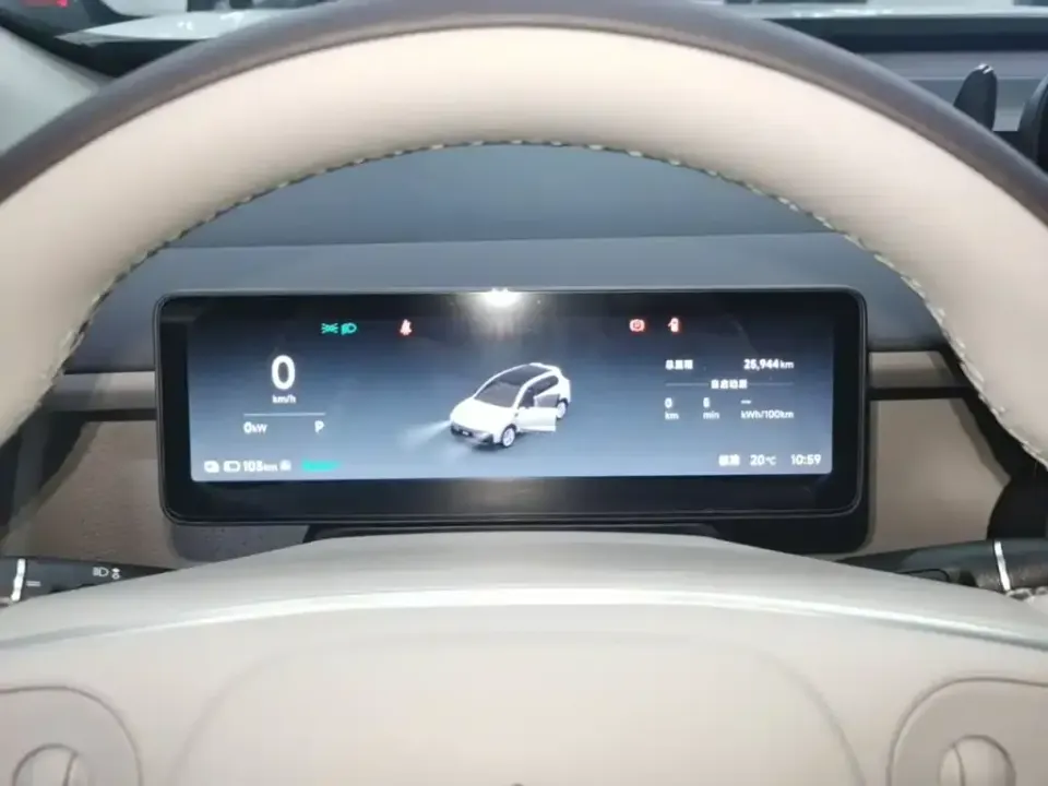 Leapmotor Leapmotor B10