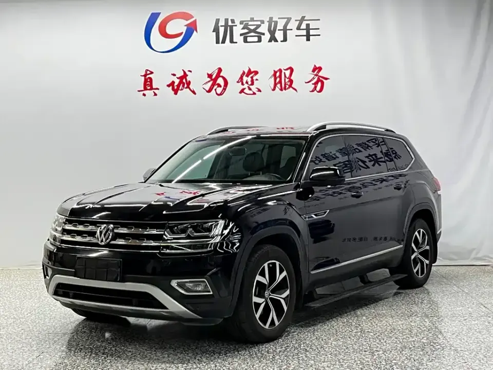Volkswagen Teramont