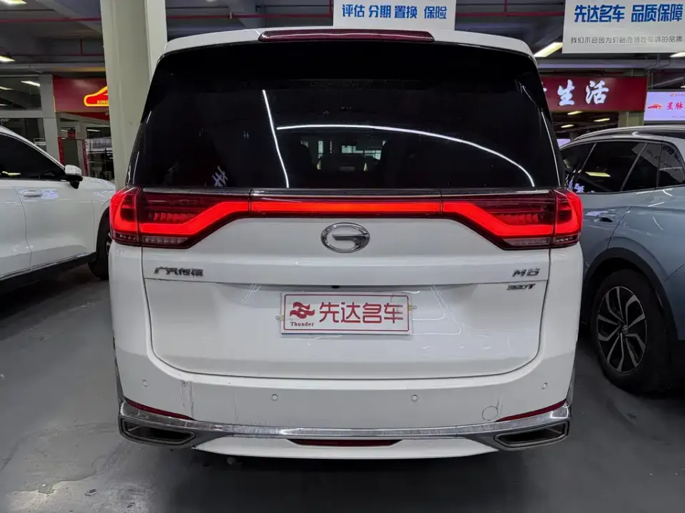 GAC Trumpchi M8