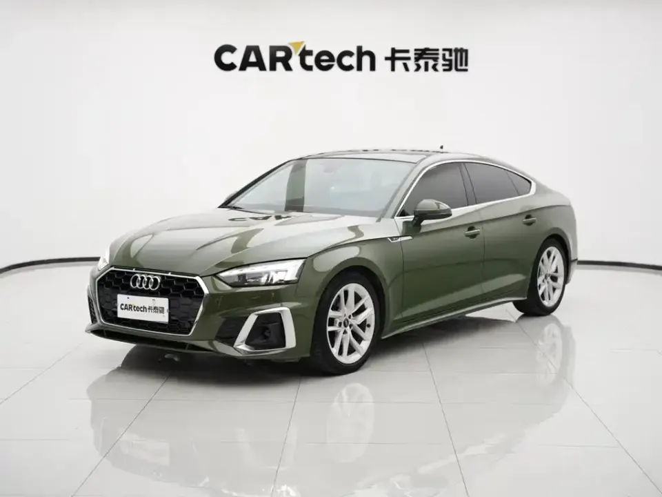Audi A5 (Import)