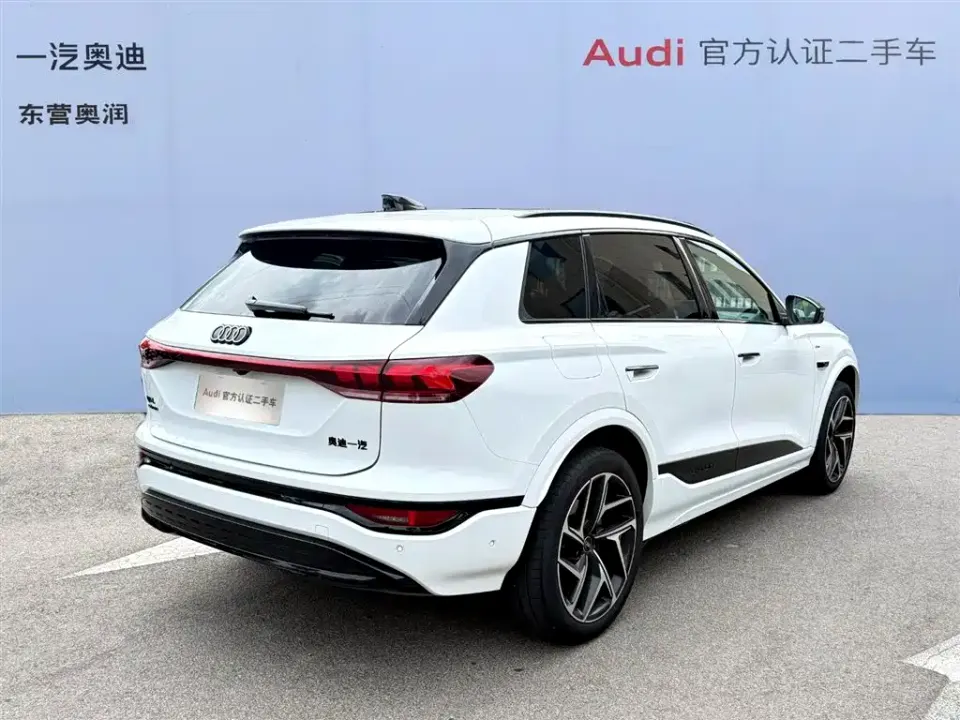 Audi Q6L e-tron