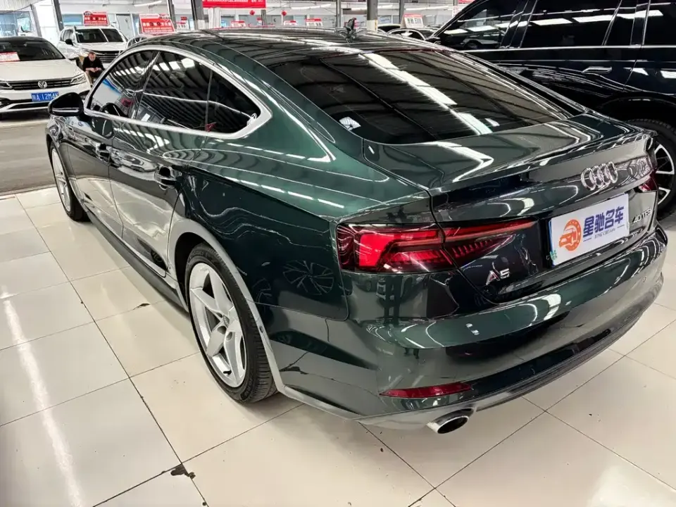 Audi A5 (Import)