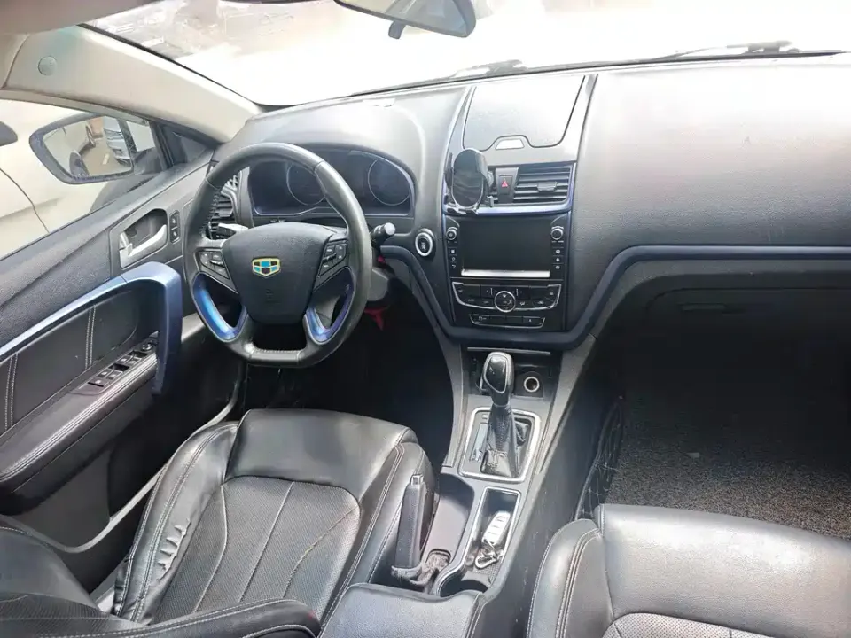 Geely Emgrand