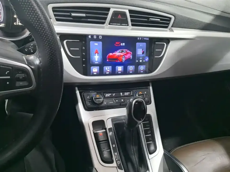 Geely Boyue