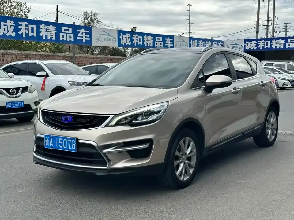 Geely Emgrand GS