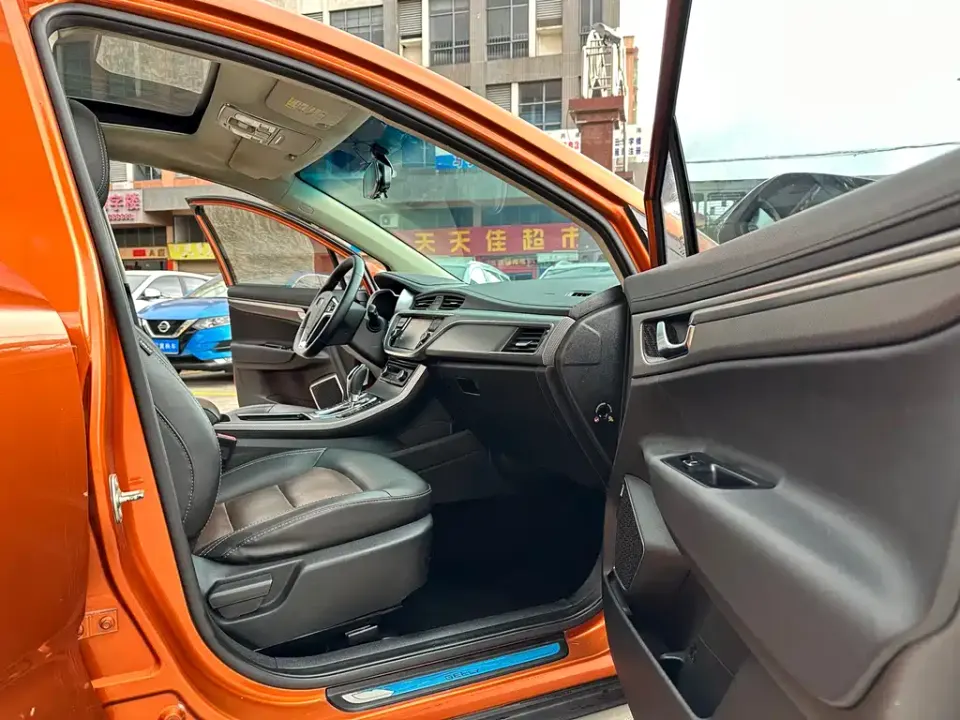 Geely Emgrand GS