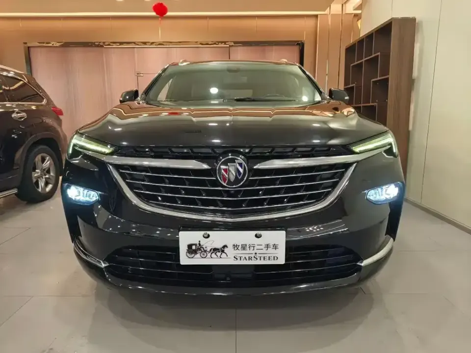 Buick Enclave