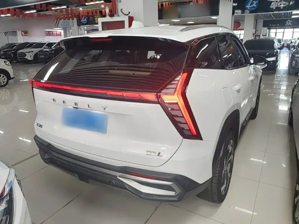 Geely Boyue L