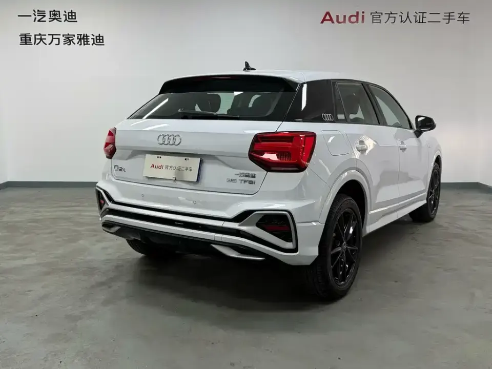 Audi Q2L