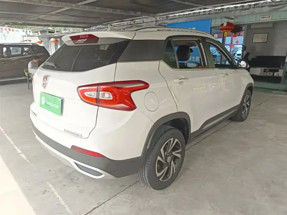 Baojun 510