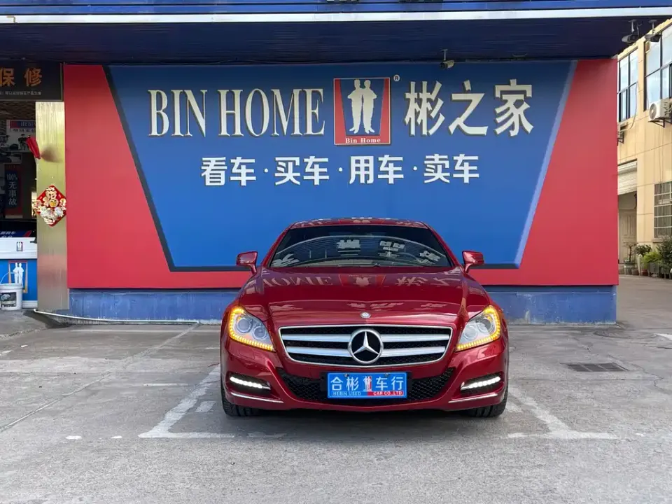 Mercedes-Benz CLS