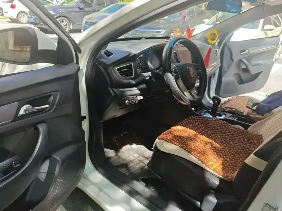 Roewe 360