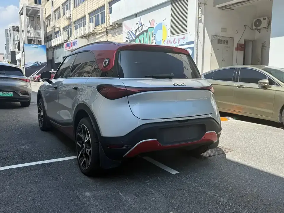 Smart Smart #1