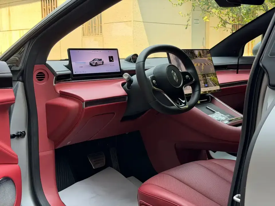 Zhijie Zhijie S7