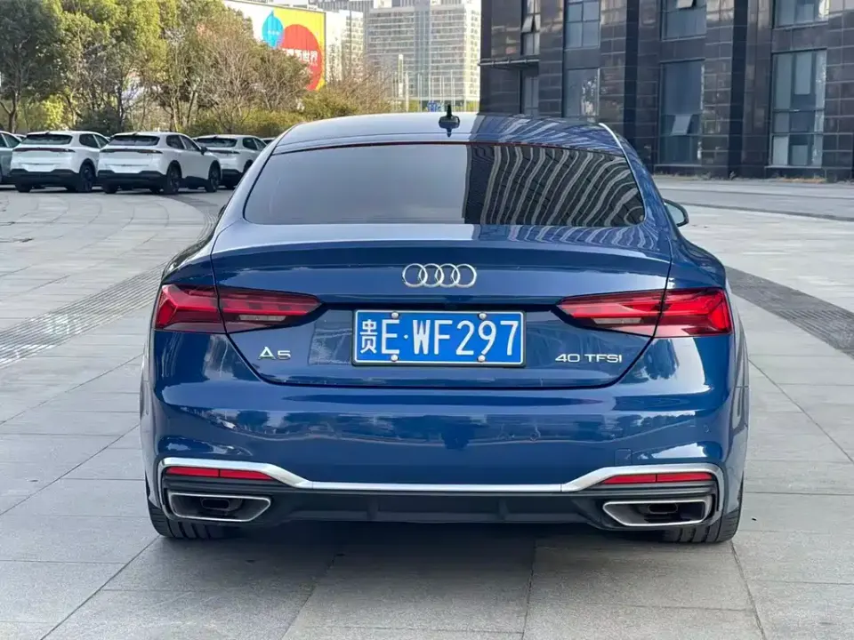 Audi A5 (Import)