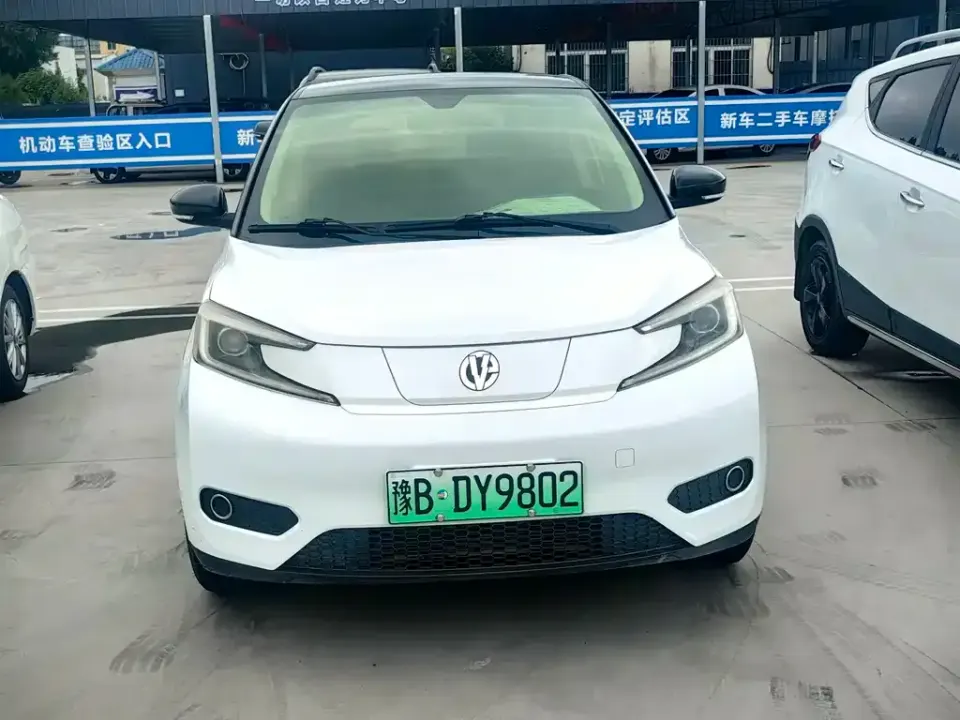 Dongfeng EV YOUNG Guang Xiaoxin