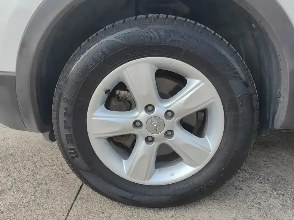 Haima Haima S5